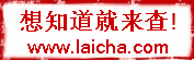 智能语音合成